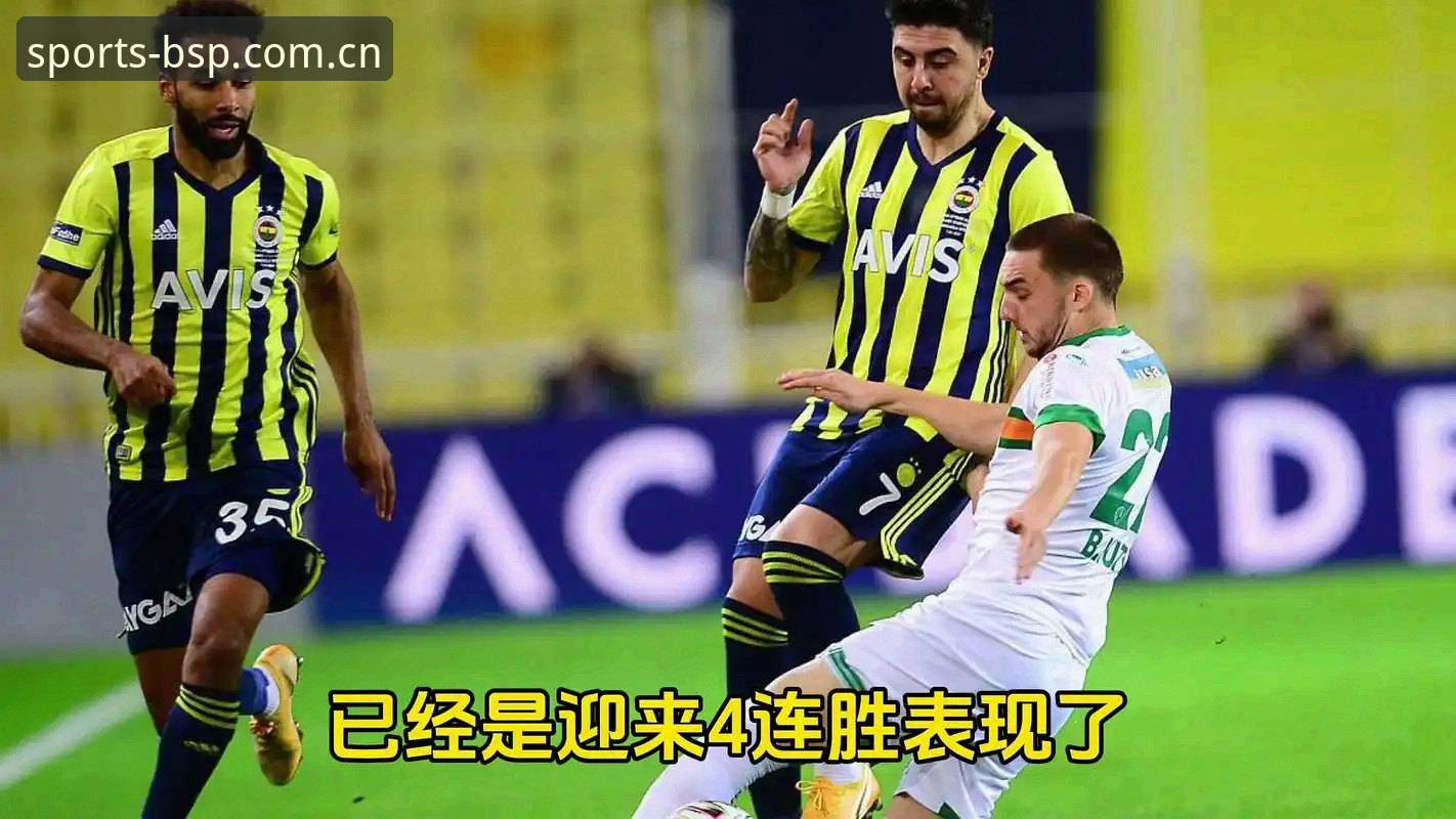 欧联杯决赛3-0大胜 vs 俱乐部30年等待：阿斯顿维拉为何能破茧成蝶？
